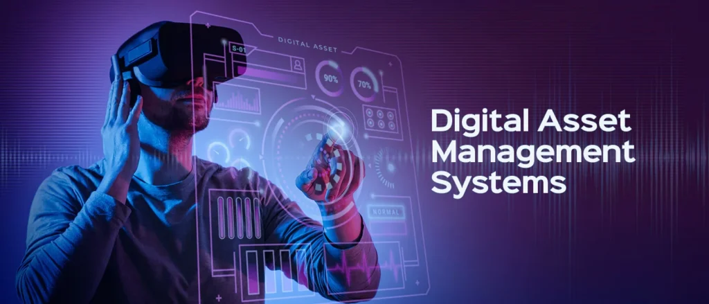 digital asset management system